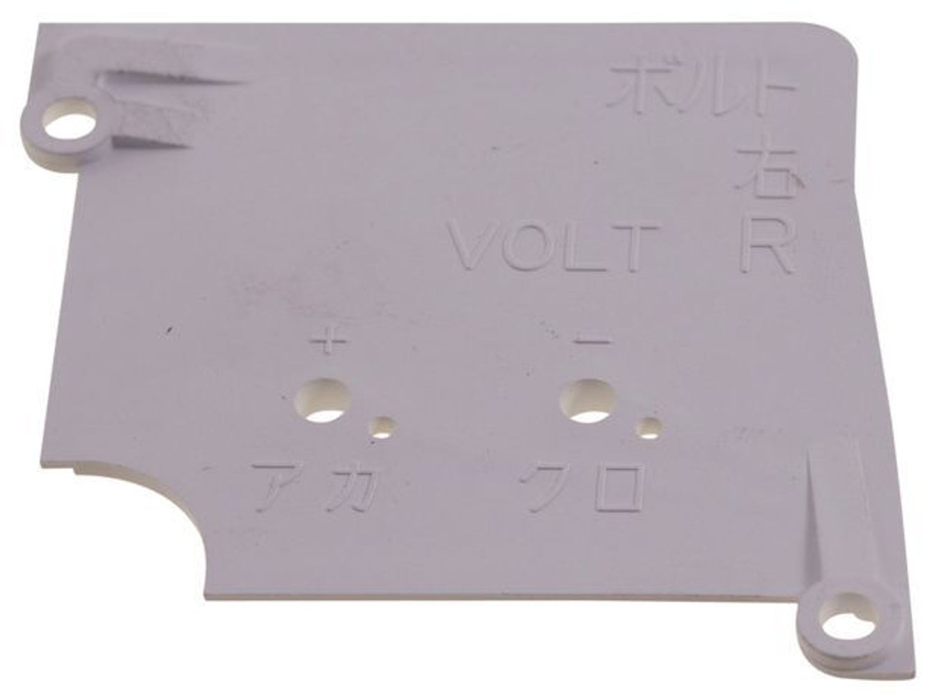 Pohjalevy, mittaristo Volvo 740 1989-90, 780 1987-91